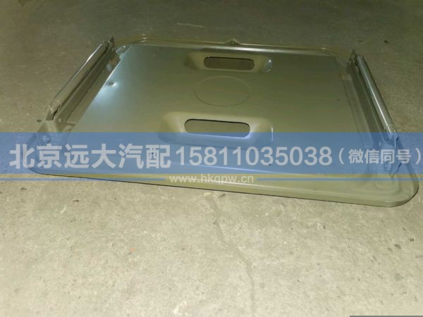 H0572020001A0,,北京远大汽车配件有限公司