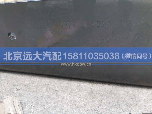 H0403102014A0,,北京遠(yuǎn)大汽車配件有限公司
