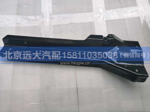 H0545011106A0,,北京远大汽车配件有限公司