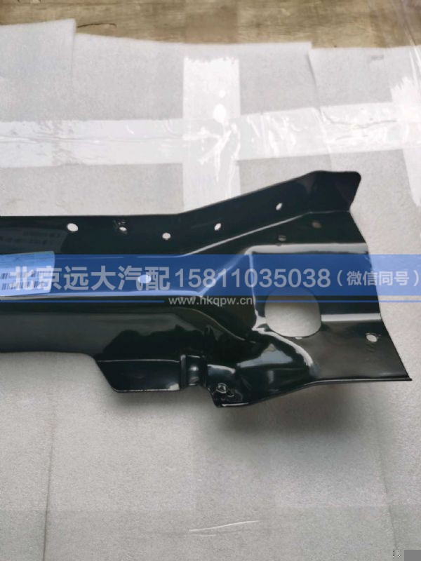H0545011106A0,,北京远大汽车配件有限公司