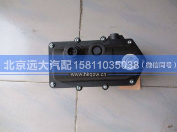 MA0001404478/H4125220001A0,,北京遠(yuǎn)大汽車配件有限公司