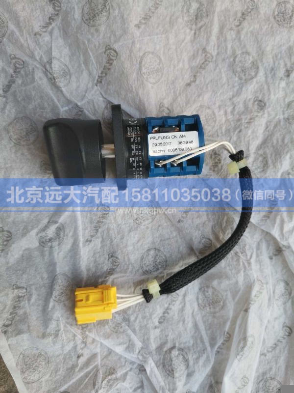 H4173210100A0,,北京远大汽车配件有限公司