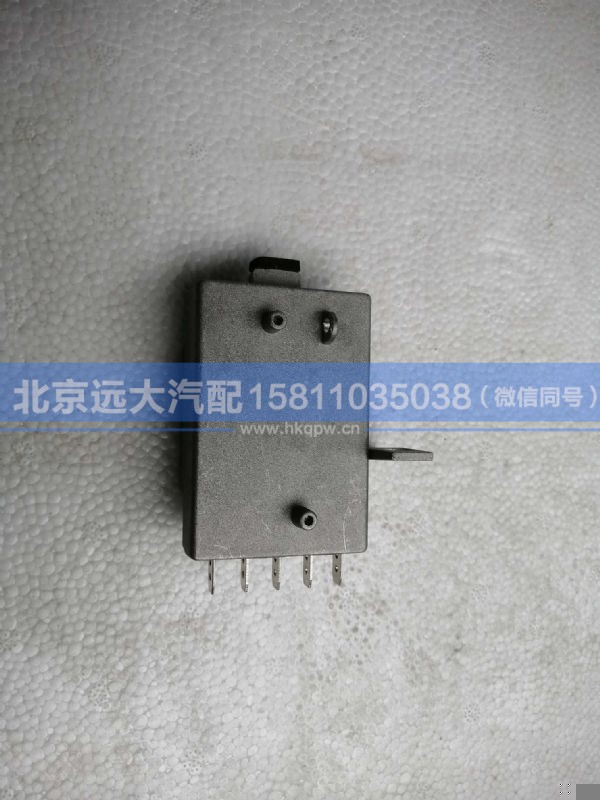 H4811020401A0,,北京远大汽车配件有限公司