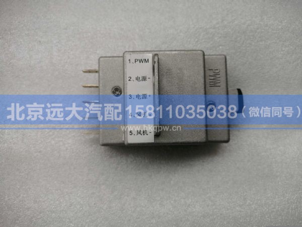 H1811020401A0,,北京远大汽车配件有限公司