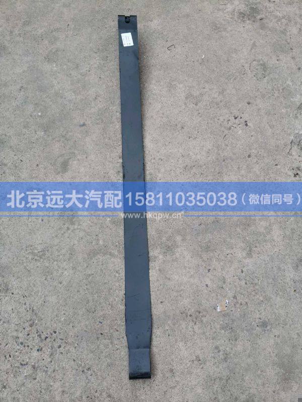 H4110060505A0,,北京遠大汽車配件有限公司