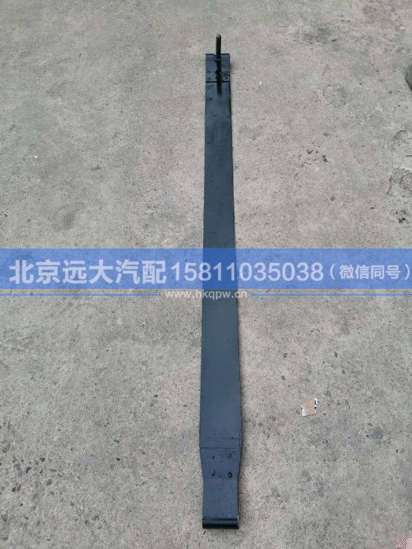 H4110060505A0,,北京遠大汽車配件有限公司