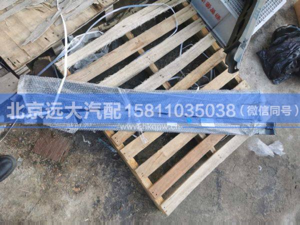 H4110060505A0,,北京遠大汽車配件有限公司