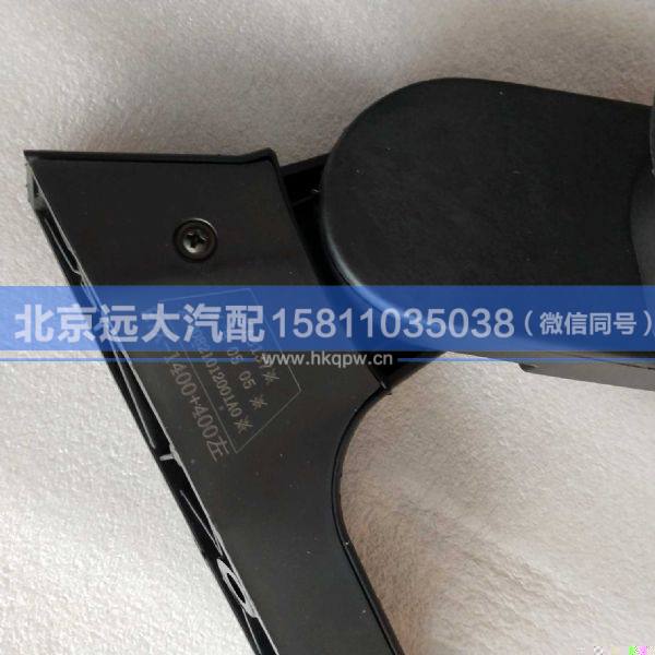 H0821012001A0,,北京遠(yuǎn)大汽車配件有限公司