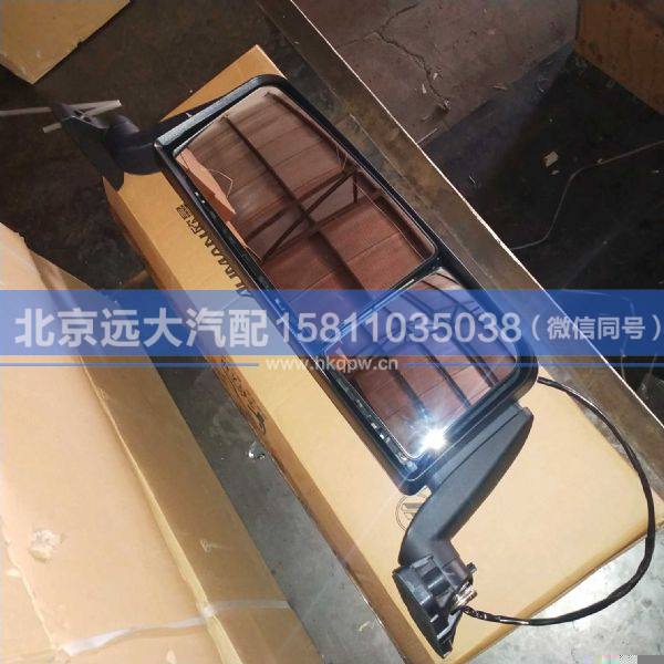 H4821010104A0,,北京遠大汽車配件有限公司