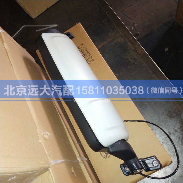 H4821010104A0,,北京遠大汽車配件有限公司