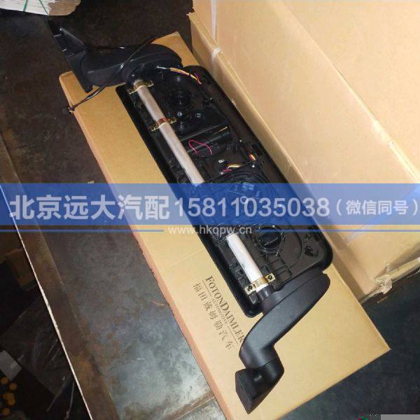 H4821010104A0,,北京遠大汽車配件有限公司