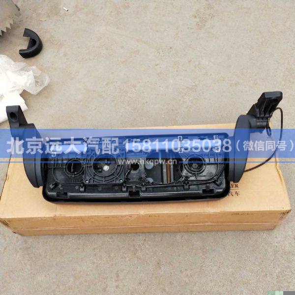 H4821010402A0,,北京远大汽车配件有限公司
