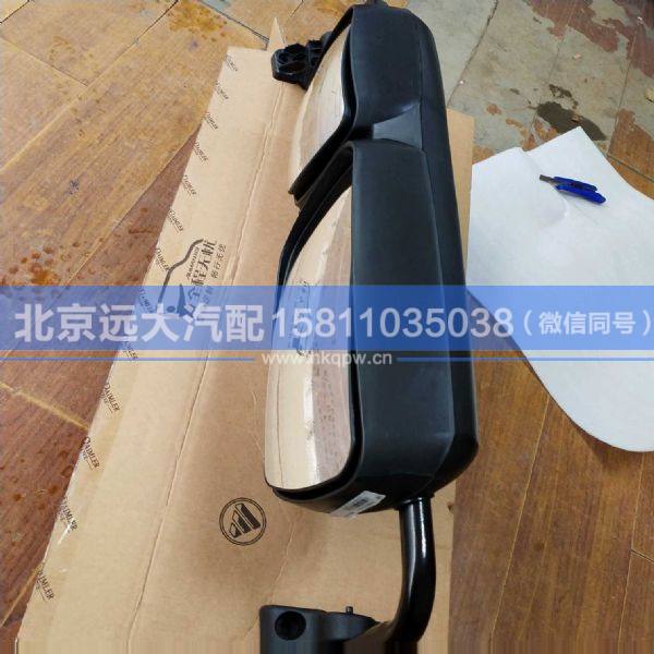 H482100000007,,北京远大汽车配件有限公司