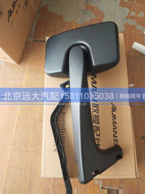 H4821020105A0,,北京遠(yuǎn)大汽車配件有限公司