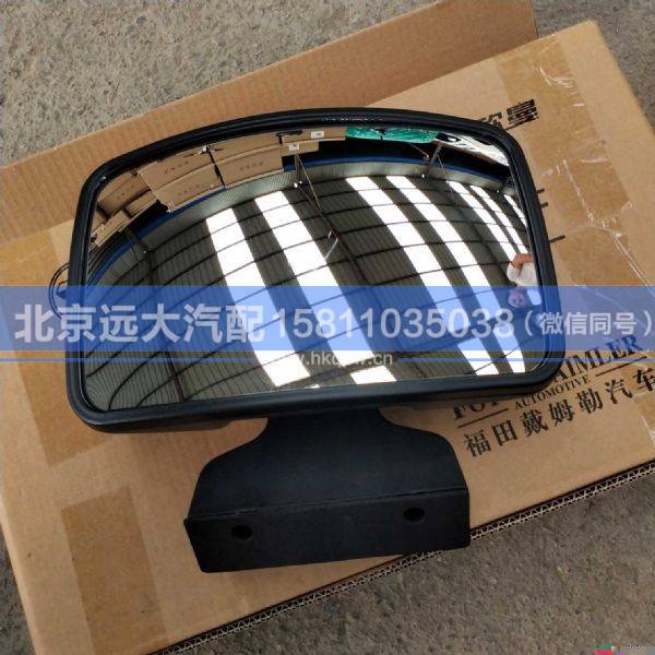 H482100000010,,北京远大汽车配件有限公司