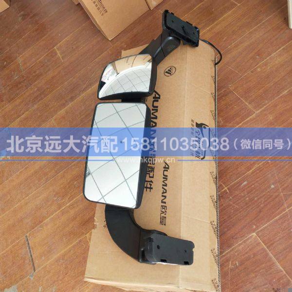 H4821010400A0,,北京远大汽车配件有限公司