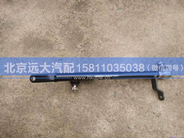 H0172350000A0,,北京遠(yuǎn)大汽車配件有限公司