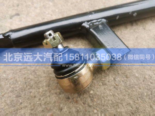 H0172350000A0,,北京遠(yuǎn)大汽車配件有限公司