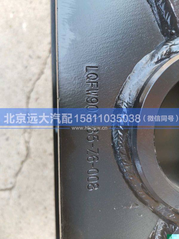 ZCT165MM-19956,,北京遠(yuǎn)大汽車(chē)配件有限公司