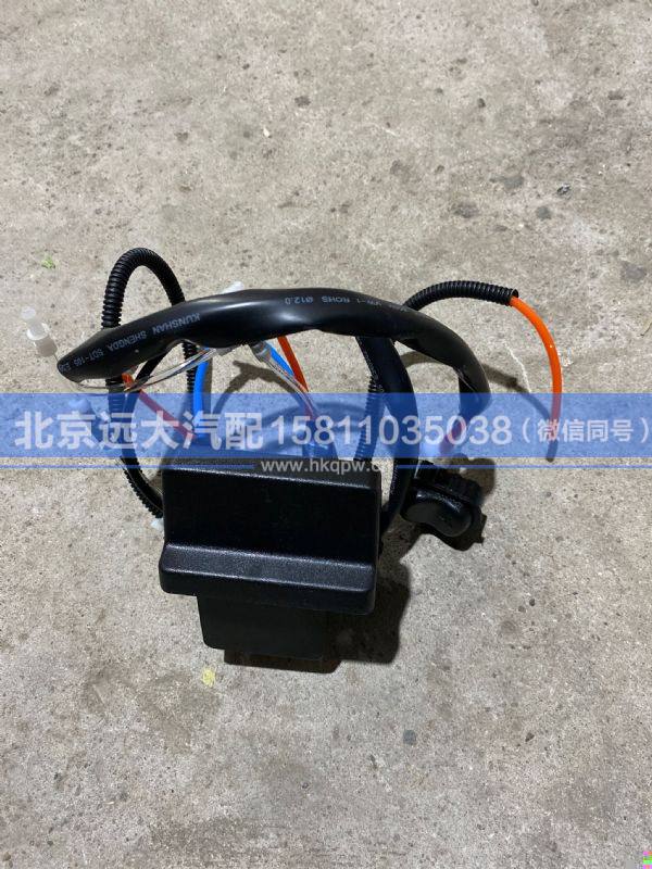 H4-ZYQKF,,北京遠(yuǎn)大汽車配件有限公司