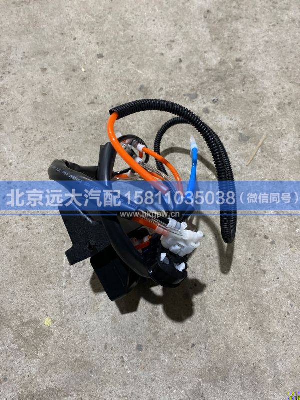 H4-ZYQKF,,北京遠(yuǎn)大汽車配件有限公司