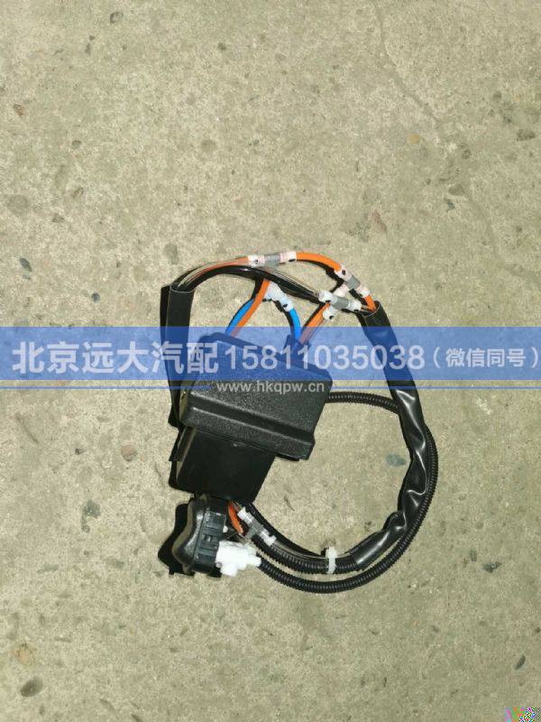 H4681010112A0-1,,北京遠(yuǎn)大汽車配件有限公司