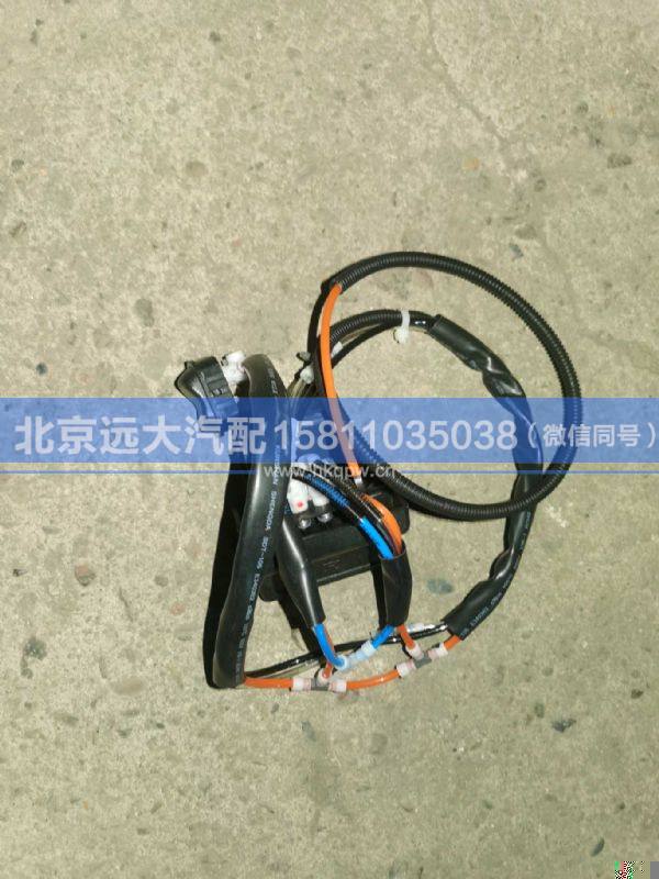 H4681010112A0-1,,北京遠(yuǎn)大汽車配件有限公司