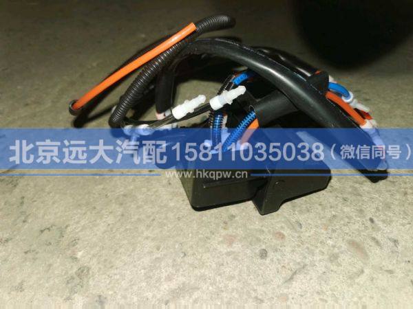 H4681010112A0-1,,北京遠(yuǎn)大汽車配件有限公司