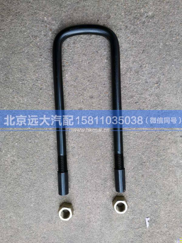 1131129281021,,北京遠(yuǎn)大汽車配件有限公司