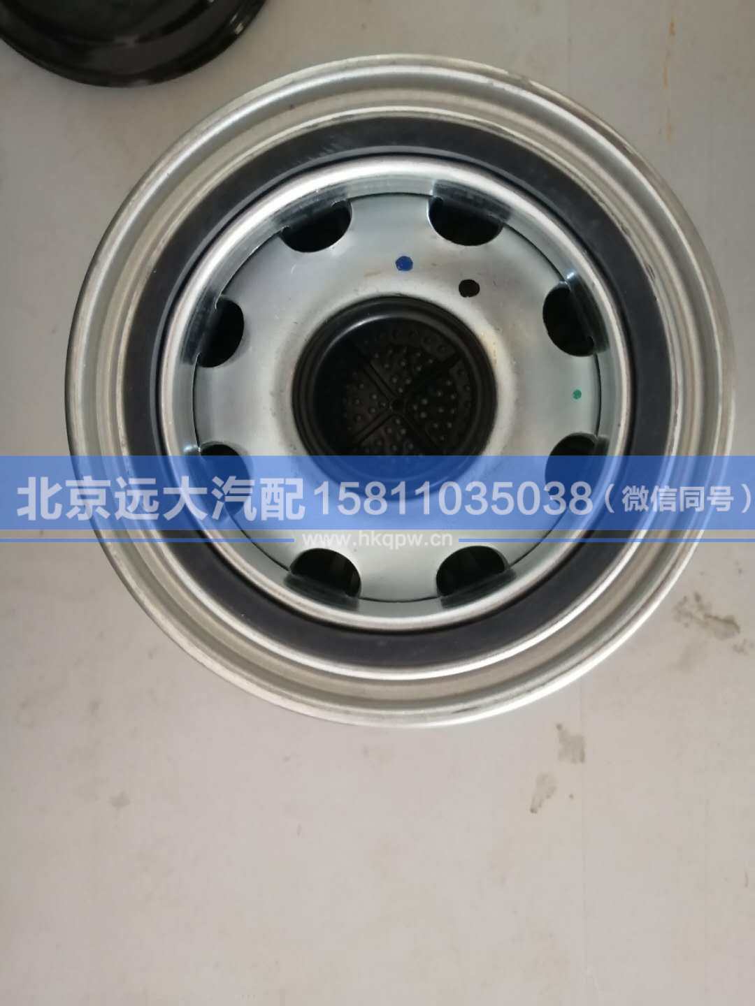H4356F02002A0-1,,北京遠(yuǎn)大汽車(chē)配件有限公司