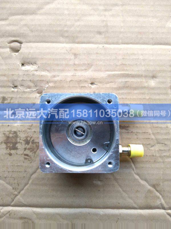 5005011-C0300,,北京遠(yuǎn)大汽車配件有限公司