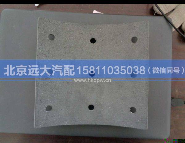 3502.6B1,,北京遠(yuǎn)大汽車配件有限公司