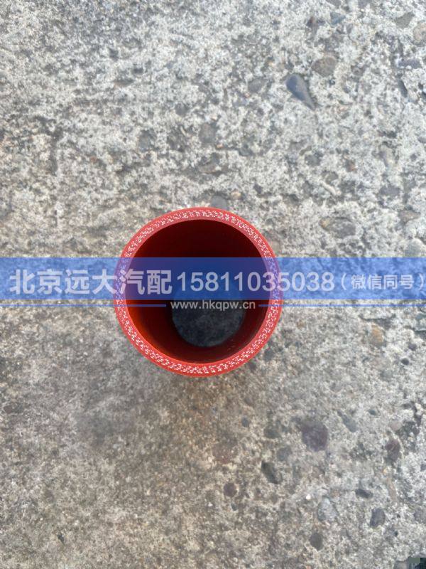 H4352080201A0,,北京遠(yuǎn)大汽車配件有限公司