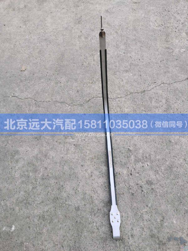 H412500000087,,北京遠(yuǎn)大汽車配件有限公司