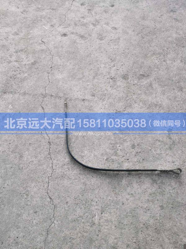 H412500000087,,北京遠(yuǎn)大汽車配件有限公司