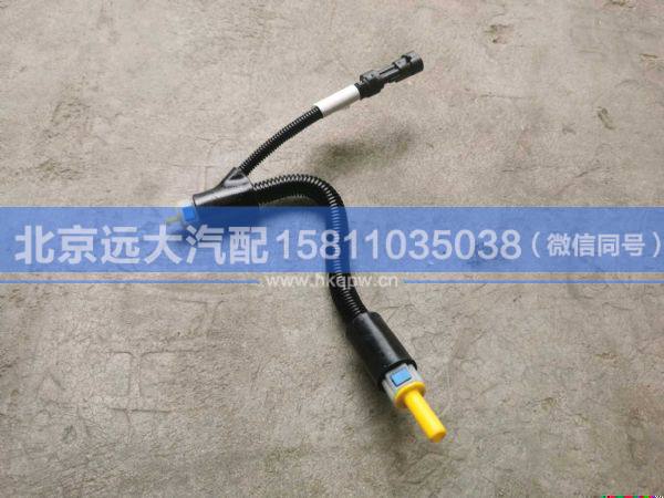 H012500000111,,北京远大汽车配件有限公司