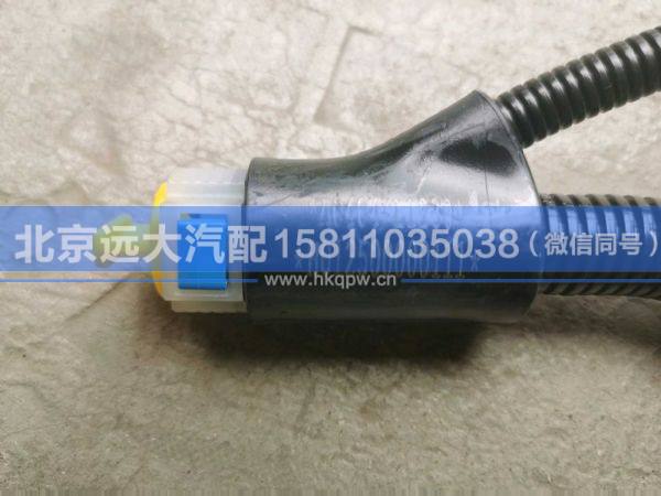 H012500000111,,北京远大汽车配件有限公司