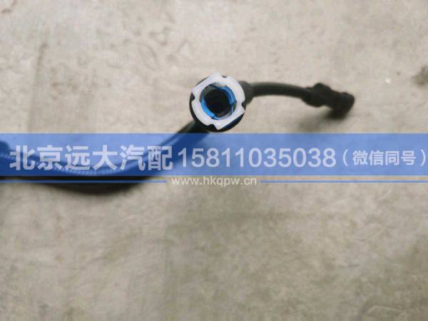 H012500000110,,北京远大汽车配件有限公司