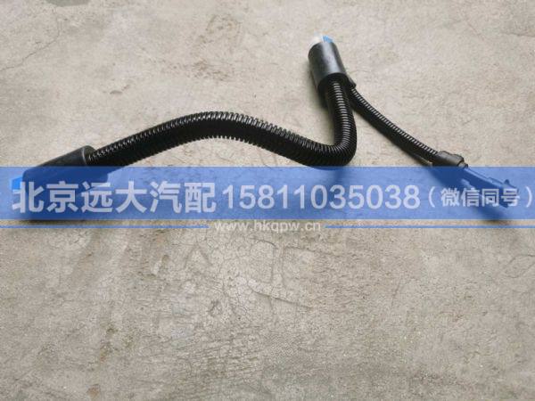 H012500000110,,北京远大汽车配件有限公司