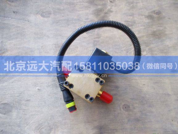 612640130730,,北京远大汽车配件有限公司