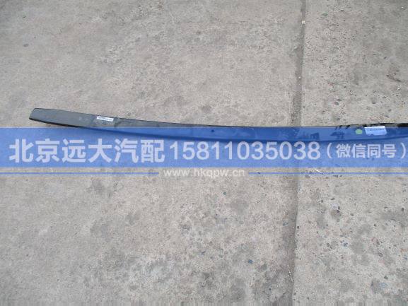 H4295020010A0Y1,,北京遠大汽車配件有限公司