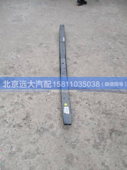 H4295020010A0Y1,,北京遠大汽車配件有限公司
