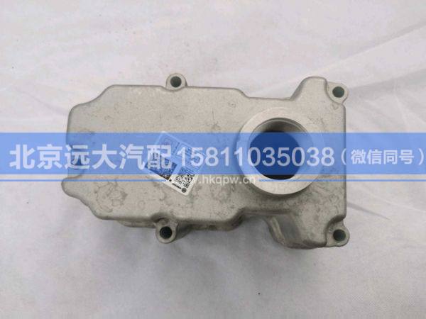 1001075612,,北京遠(yuǎn)大汽車配件有限公司