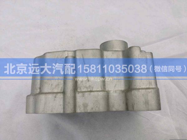 1001075612,,北京遠(yuǎn)大汽車配件有限公司