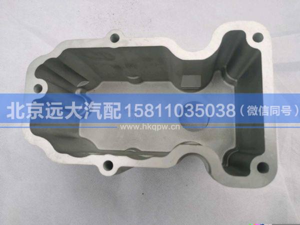 1001075612,,北京遠(yuǎn)大汽車配件有限公司