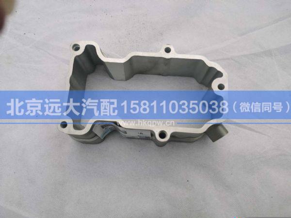 612630040259,,北京遠(yuǎn)大汽車配件有限公司