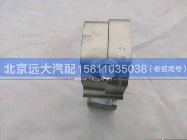 612630040259,,北京遠(yuǎn)大汽車配件有限公司