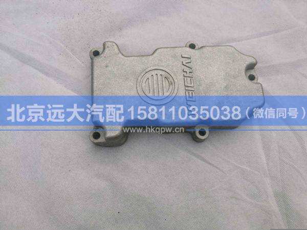 612630040258,,北京遠大汽車配件有限公司