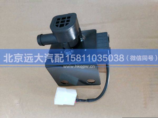 H481100000050,,北京远大汽车配件有限公司