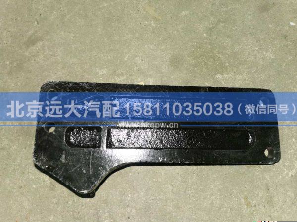 H4101050302A0,,北京远大汽车配件有限公司